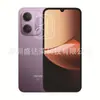 Protector de lente de vidrio 3D para Redmi 17C (versión internacional), Protector de lente de vidrio para Redmi 17C versión internacional