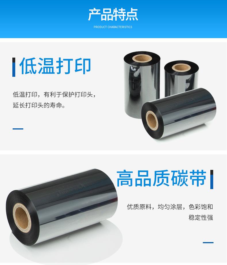 详情_04.jpg