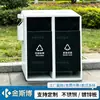 Cubos de basura para exteriores, papeleras, cubos de basura sanitarios clasificados para exteriores, de acero inoxidable, comerciales, para zonas escénicas, parques y comunidades residenciales, hechos a medida