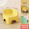 Taburete Pequeño de Plástico para Niños, Silla Doméstica Engrosada, Banco Pequeño, Asiento para Sala de Estar, Taburete Bajo, Sofá, Taburete para Cambiar Zapatos, Taburete de Baño