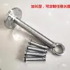 Placa Fixa para Saco de Pancadas de Boxe em Aço Inoxidável Gancho Flange Fixador para Cadeira de Balanço de Yoga Cama Suporte Placa de Suspensão Extensão