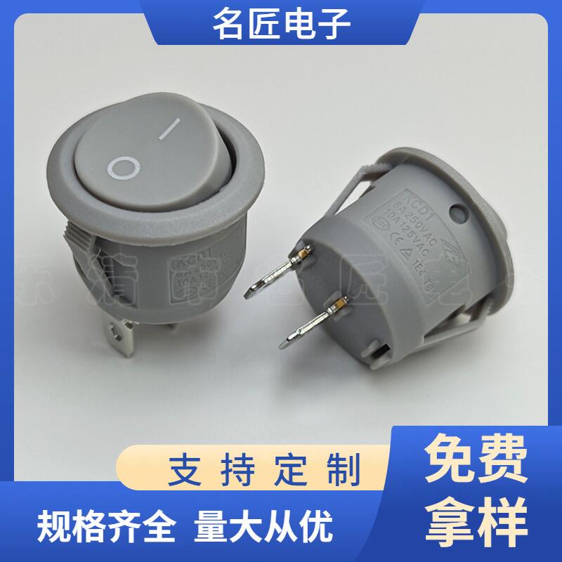 大泽工具_20241118174611
