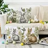 Funda de almohada con estampado de conejo estilo boceto vintage, estilo bosque, mariposa, flor, pájaro, ambiente de fiesta navideña, funda decorativa para cojín de sofá