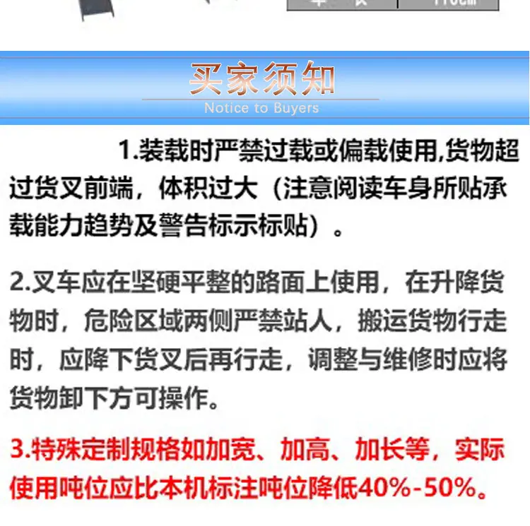 详情页_14.jpg