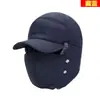 Gorra de Béisbol Cálida para Otoño e Invierno que Protege los Oídos para Hombres de Mediana Edad y Mayores, para Ancianos, Papá, Abuelo, con Forro de Felpa