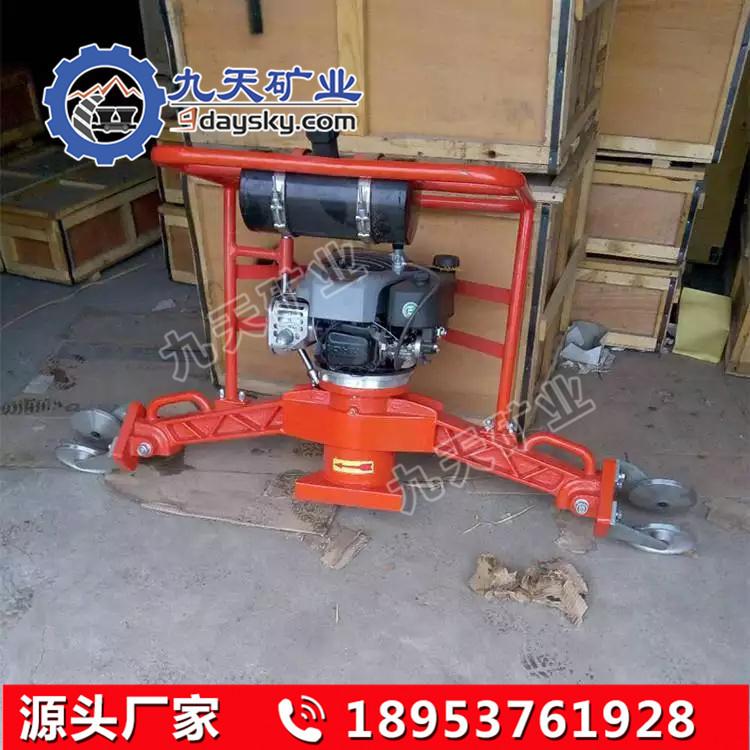 FMG-4.4Ⅱ型内燃仿形钢轨打磨机(副本1)_副本