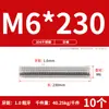 Tornillo de Acero Inoxidable 304 Tornillo Rosca Completa Varilla Roscada M3M5M6M8M10M12M16M20