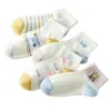 Calcetines Finos para Mujer para Primavera, Verano y Otoño; Calcetines Cortos de Barco Hechos de Poliéster y Algodón; Calcetines Deportivos Lindos y Perezosos; College Raya Doble Ribete Rosa