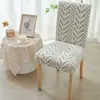 2025 Nueva Funda de Silla Jacquard de Felpa Transfronteriza Funda de Silla de Comedor de Alta Elasticidad Funda de Silla Gruesa de Una Pieza