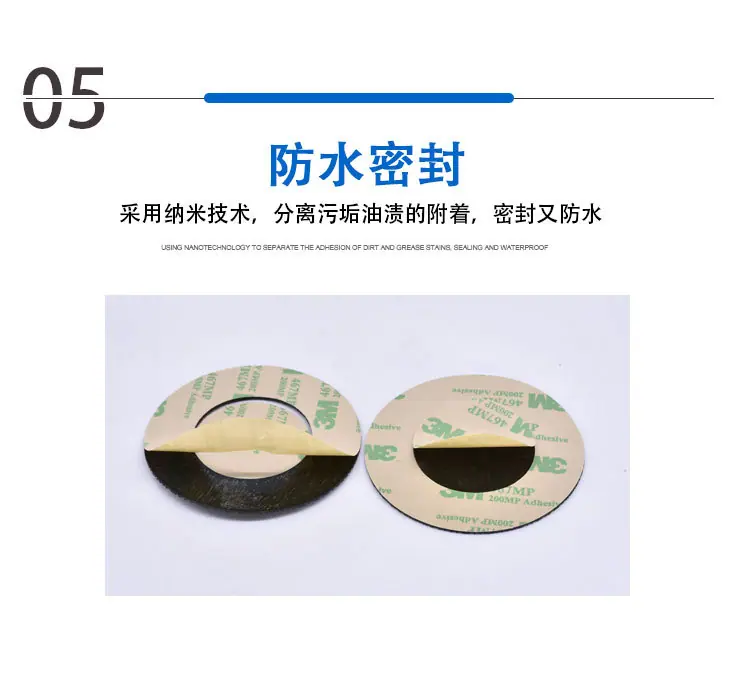 久派硅胶_10