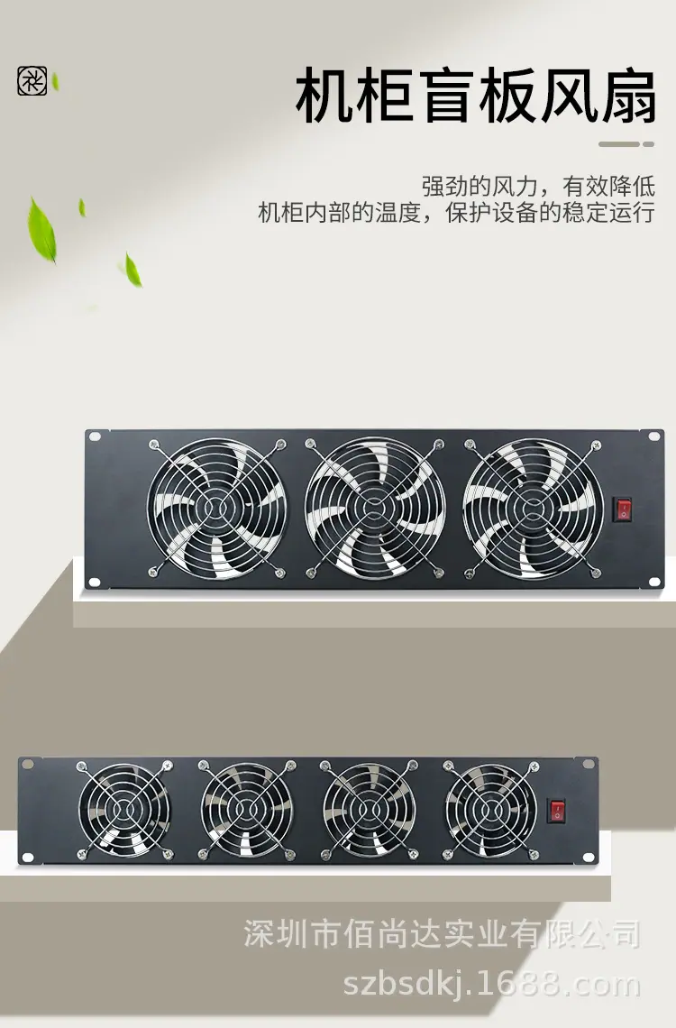 详情图_01.jpg