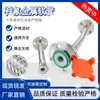 Acero Inoxidable 304 Revestimiento Metálico para Manguera Ptfe Manguera Metálica Imitación Buda Fuelles de Alta Temperatura y Alta Presión