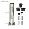 Soporte de Columna Central para Sombrilla de Sol, Accesorios de Inserto Reforzado de Acero Inoxidable a Prueba de Viento, Base para Sombrilla de Sol