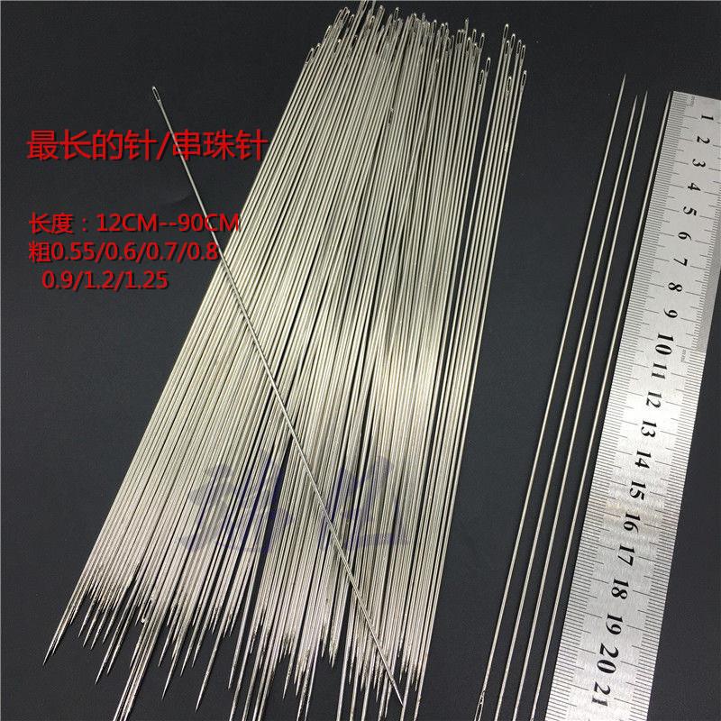 21664882107_439606231_副本