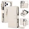 Adecuado para funda de teléfono magnética desmontable RFID para Apple 18PRO, bolso con cremallera cruzada para Samsung S26, cubierta protectora anticaídas