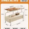 Mesa de Centro de Vidro Temperado Cor Creme, Criativo Armário Lateral de Cabeceira para Quarto, Carrinho Pequeno Multifuncional de Luxo Leve para Sala de Estar