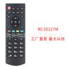 RC39127M para control remoto de TV Panasonic TX-32GW334 TX-24J330E 39GW334 4J330B