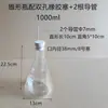 Tapón de goma de un agujero y dos agujeros con tubo de vidrio tubo de entrada de gas tapón de matraz cónico tapón de botella recolectora de gas tapón de tubo de ensayo equipo de laboratorio