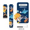 Adequado para Relógio Celular Infantil Huawei Modelo 4PRO Absorção Magnética Impressão Desenho Animado Pulseira de Silicone Ferramenta de Remontagem