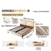 Cama Ji&Yu Retro de Madera de Fresno Blanco Campo de Nubes Estilo Francés Mediados de Siglo Cama de Chenilla 1.8m Dormitorio Principal Almacenamiento Cama de Madera Maciza con Tela