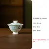 Juego de Té Verde con Flor de Hortensia Azul Pintada a Mano, Tetera, Tazón con Tapa, Juego de Té Cerámico Estilo Fresco Kung Fu, Taza de Servicio, Taza de Degustación