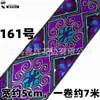 Accesorios de encaje de 5 cm estilo minoría étnica Zhuang Yao Miao ropa bordado decorativo tira de flores cinta decorativa diy