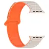 Adequado para Pulseira Apple Watch Pulseira de Silicone Magnética em Forma de I Geração S10 Três Contas Duas Seções Apple iWatch Relógio