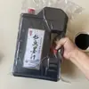 Tinta embotellada para Pintura y Caligrafía Tinta para Pintura en Tinta Caligrafía Entrenamiento Estudiantes Práctica Tinta 100g 250g Tinta para Sitio
