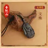 Colar Pingente de Obsidiana Natural da Montanha Putuo Fóssil Guardião do Zodíaco Dragão Cobra Coelho Cão de Guarda Gado Ovelha Pingente