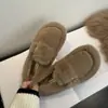 Primeiro Encontro Ji Wanghong Sapatos Peludos de Um Passo Roupa de Inverno Feminina 2026 Novos Versáteis Quentes com Plus Veludo Sapatos Feijão