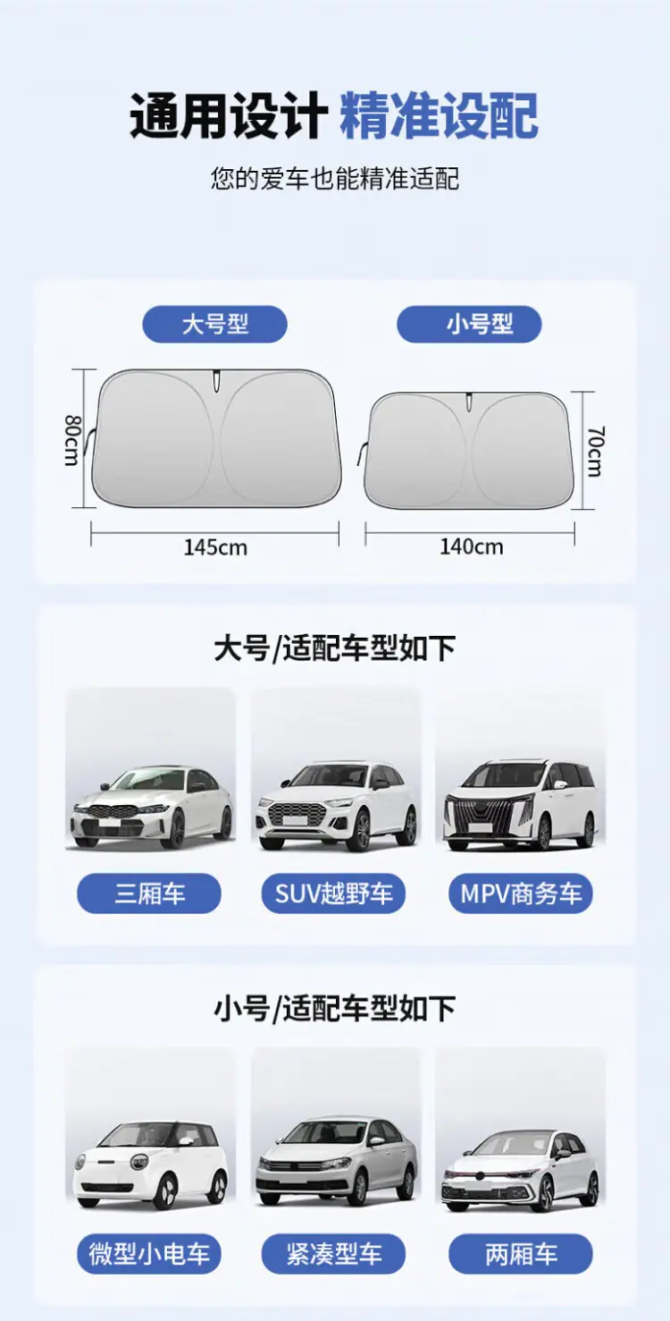 YJH_一键复制_20260316102610