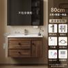 Gabinete de baño de madera maciza con veta de nogal estilo medioantiguo combinación espejo feng shui espejo inteligente con gabinete lámpara de inducción gabinete principal JMT051