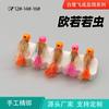 Produção por atacado Ojo Nymphal Fly Hook LF300 Euro Nymph Submerso Tungstênio Head Jig Sem farpa