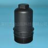 Tapa de aceite Jinshan Giant 06L115401Q, compatible con el filtro de aceite de Volkswagen