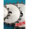 Rueda Dentada de Placa Plana Estándar Industrial 306B Paso 9.525 con Cadena 10-80 Dientes Fabricante Mayorista