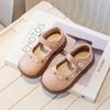 Zapatos de Cuero para Niñas, Mocasines Florales Infantiles, Zapatos de Princesa para Niños, Zapatos para Bebé Niña de Primavera y Otoño, Zapatos Cuadrados para Niños Pequeños