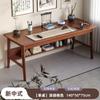 Mesa de Caligrafía Estilo Chino Mesa de Caligrafía y Pintura Mesa para el Hogar con Pata de Madera Maciza Estilo Antiguo Mesa para Escritura con Pincel Escritorio Doble para Estudio Mesa de Trabajo Larga