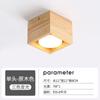 Balde de Madera Maciza Lámpara Vesícula Biliar Foco led Lámpara de Techo Dormitorio Sala de Estar Sin Lámpara Principal Iluminación Estilo Japonés Pasillo Lámpara de Ambiente