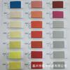 Punto multicolor nailon 260T mate baja elasticidad nailon hilado arruga sombrero de sol chaqueta protector solar chaqueta de plumón tela