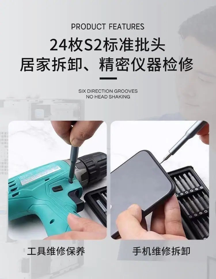 微信图片_20250227173720.jpg