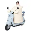 Capa corta-vento para patinete elétrico, com forro de fleece e espessada para o inverno, à prova d'água e resistente ao frio, para-vento de motocicleta elétrica, aquecedor de pescoço e capa corta-vento