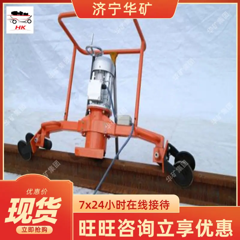 QQ截图20191108091612