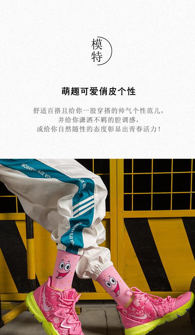 牛奶模板_07
