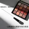 Pincel de Sombra Dupla Ponta Popular Preto e Branco Transfronteiriço para Olhos Grandes, Pincel para Espalhar Cor e Esfumar, Pincel Corretor de Detalhes para Olhos, Pincel de Maquiagem Cangzhou