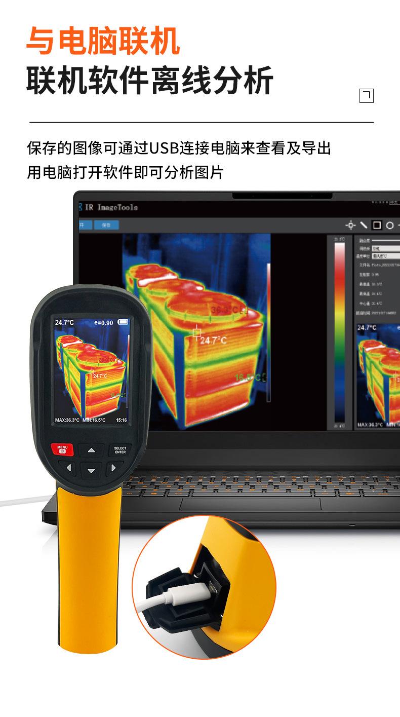 详情页_08.jpg