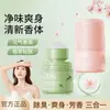 Desodorante Corporal Refrescante Nai Pai: Desodorante roll-on mágico para axilas, antitranspirante y contra el olor corporal, de fragancia duradera, secante y eliminador de olores