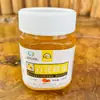 Miel Fengyun Tang Baihua 250g/500 Granja de Abejas de Granja Miel de Abejas de Montaña y Silvestres Producida por Uno Mismo Fabricante de Miel de Panal Miel al por Mayor