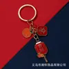 Chaveiro Criativo e Festivo de Ano Novo Vermelho Redondo Vazado com Caractere Dupla Felicidade, Pingente de Bolsa, Chaveiro de Carro