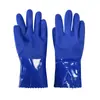 Guantes de Protección Laboral Inmersos Hualei 811 Esmerilados Antideslizantes Resistentes al Desgaste Resistentes al Aceite Resistentes a Ácidos y Álcalis Guantes de Protección Química Industrial