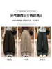 Calça larga plissada cinza escuro para mulheres, novidade outono 2026 estilo coreano cintura alta solta modeladora casual calça de terno curvada